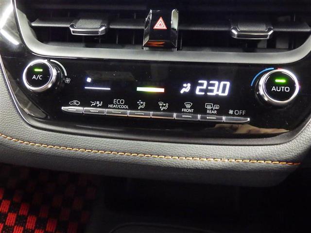 カローラツーリング ハイブリッド　ダブルバイビー５０ミリオンエディション　フルセグ　メモリーナビ　ミュージックプレイヤー接続可　バックカメラ　衝突被害軽減システム　ＥＴＣ　ＬＥＤヘッドランプ　ワンオーナー　盗難防止装置　アルミホイール　スマートキー　フル装備　エアバッグ（12枚目）