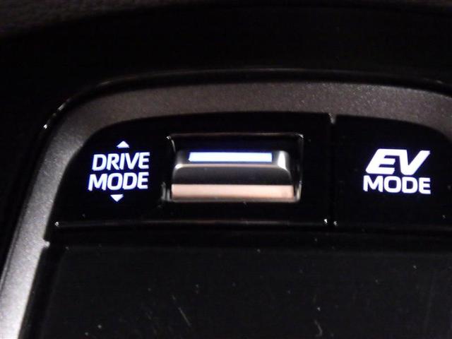 カローラツーリング ハイブリッド　ダブルバイビー５０ミリオンエディション　フルセグ　メモリーナビ　ミュージックプレイヤー接続可　バックカメラ　衝突被害軽減システム　ＥＴＣ　ＬＥＤヘッドランプ　ワンオーナー　盗難防止装置　アルミホイール　スマートキー　フル装備　エアバッグ（14枚目）