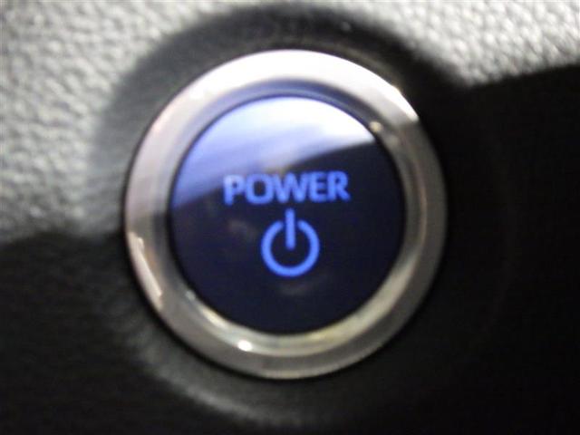 カローラツーリング ハイブリッド　ダブルバイビー５０ミリオンエディション　フルセグ　メモリーナビ　ミュージックプレイヤー接続可　バックカメラ　衝突被害軽減システム　ＥＴＣ　ＬＥＤヘッドランプ　ワンオーナー　盗難防止装置　アルミホイール　スマートキー　フル装備　エアバッグ（15枚目）