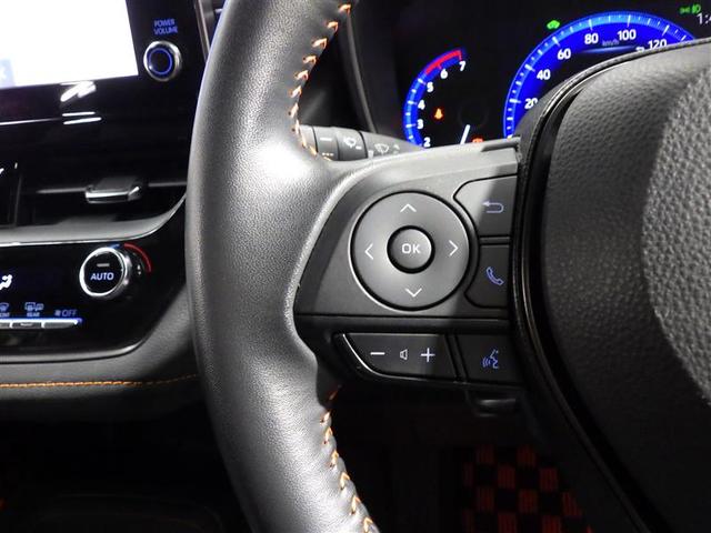 カローラツーリング ハイブリッド　ダブルバイビー５０ミリオンエディション　フルセグ　メモリーナビ　ミュージックプレイヤー接続可　バックカメラ　衝突被害軽減システム　ＥＴＣ　ＬＥＤヘッドランプ　ワンオーナー　盗難防止装置　アルミホイール　スマートキー　フル装備　エアバッグ（16枚目）