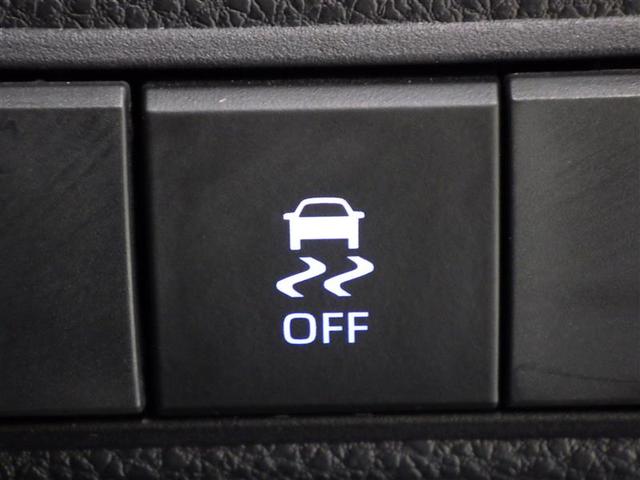 カローラツーリング ハイブリッド　ダブルバイビー５０ミリオンエディション　フルセグ　メモリーナビ　ミュージックプレイヤー接続可　バックカメラ　衝突被害軽減システム　ＥＴＣ　ＬＥＤヘッドランプ　ワンオーナー　盗難防止装置　アルミホイール　スマートキー　フル装備　エアバッグ（19枚目）