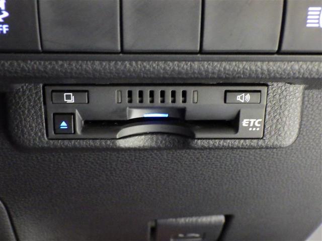 カローラツーリング ハイブリッド　ダブルバイビー５０ミリオンエディション　フルセグ　メモリーナビ　ミュージックプレイヤー接続可　バックカメラ　衝突被害軽減システム　ＥＴＣ　ＬＥＤヘッドランプ　ワンオーナー　盗難防止装置　アルミホイール　スマートキー　フル装備　エアバッグ（20枚目）