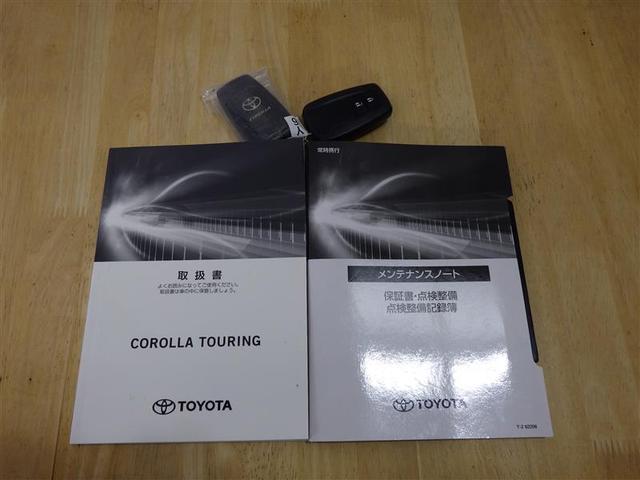 カローラツーリング ハイブリッド　ダブルバイビー５０ミリオンエディション　フルセグ　メモリーナビ　ミュージックプレイヤー接続可　バックカメラ　衝突被害軽減システム　ＥＴＣ　ＬＥＤヘッドランプ　ワンオーナー　盗難防止装置　アルミホイール　スマートキー　フル装備　エアバッグ（28枚目）