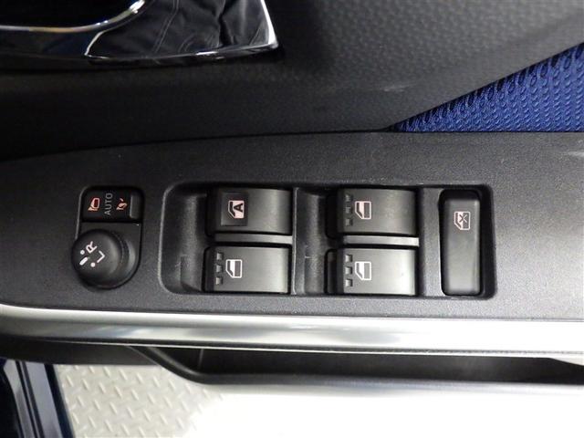 ルーミー カスタムＧ　Ｓ　フルセグ　メモリーナビ　ＤＶＤ再生　バックカメラ　衝突被害軽減システム　ＥＴＣ　両側電動スライド　ＬＥＤヘッドランプ　ウオークスルー　アイドリングストップ　盗難防止装置　アルミホイール　ＣＤ　フル装備（20枚目）