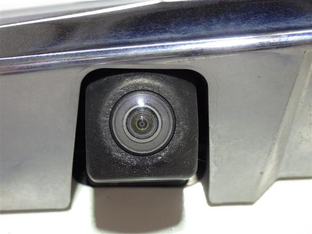 アクア Ｓスタイルブラック　フルセグ　メモリーナビ　ＤＶＤ再生　バックカメラ　衝突被害軽減システム　ＥＴＣ　盗難防止装置　アルミホイール　ＣＤ　スマートキー　フル装備　エアバッグ　横滑り防止機能　ハイブリッド（4枚目）