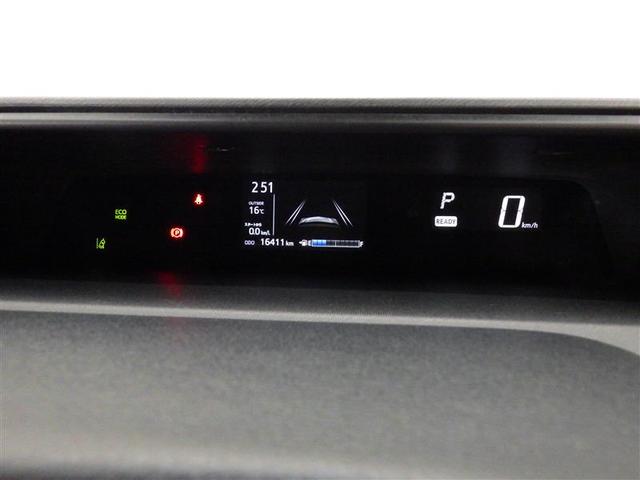 アクア Ｓスタイルブラック　フルセグ　メモリーナビ　ＤＶＤ再生　バックカメラ　衝突被害軽減システム　ＥＴＣ　盗難防止装置　アルミホイール　ＣＤ　スマートキー　フル装備　エアバッグ　横滑り防止機能　ハイブリッド（6枚目）