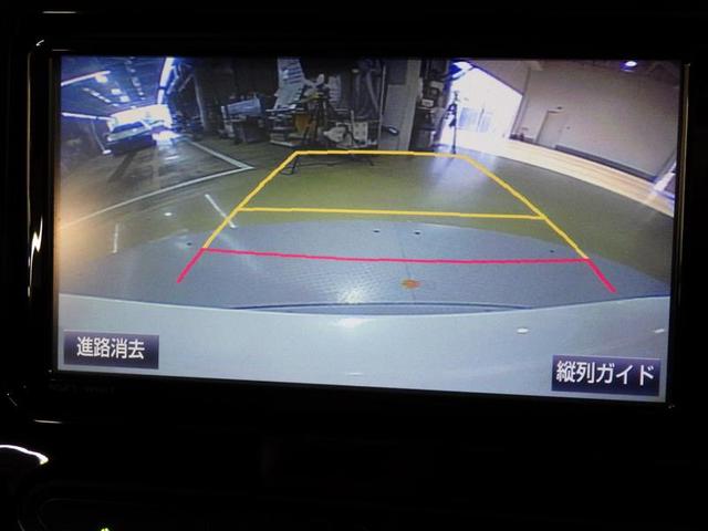 アクア Ｓスタイルブラック　フルセグ　メモリーナビ　ＤＶＤ再生　バックカメラ　衝突被害軽減システム　ＥＴＣ　盗難防止装置　アルミホイール　ＣＤ　スマートキー　フル装備　エアバッグ　横滑り防止機能　ハイブリッド（9枚目）