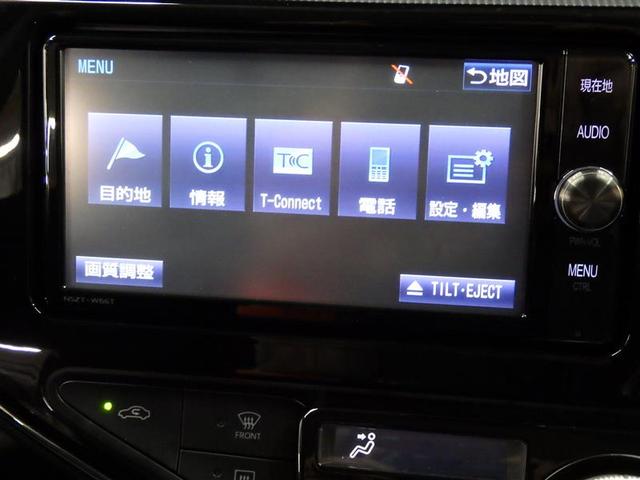 アクア Ｓスタイルブラック　フルセグ　メモリーナビ　ＤＶＤ再生　バックカメラ　衝突被害軽減システム　ＥＴＣ　盗難防止装置　アルミホイール　ＣＤ　スマートキー　フル装備　エアバッグ　横滑り防止機能　ハイブリッド（10枚目）