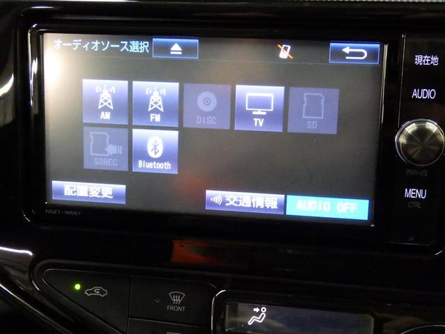 アクア Ｓスタイルブラック　フルセグ　メモリーナビ　ＤＶＤ再生　バックカメラ　衝突被害軽減システム　ＥＴＣ　盗難防止装置　アルミホイール　ＣＤ　スマートキー　フル装備　エアバッグ　横滑り防止機能　ハイブリッド（11枚目）