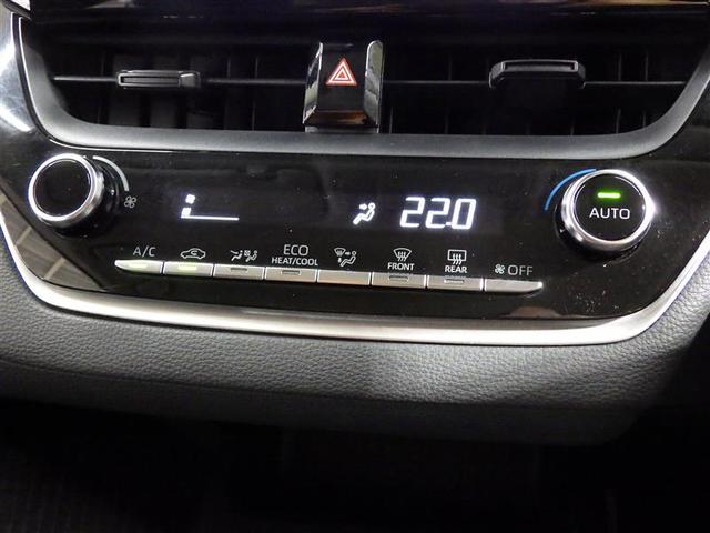 カローラツーリング ハイブリッド G-X メモリーナビ バックカメラ 衝突被害軽減システム ETC LEDヘッドランプ 盗難防止装置 スマートキー オートクルーズコントロール フル装備 エアバッグ 横滑り防止機能 ハイブリッド(12枚目)