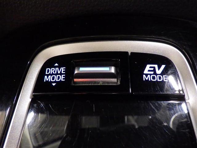 カローラツーリング ハイブリッド G-X メモリーナビ バックカメラ 衝突被害軽減システム ETC LEDヘッドランプ 盗難防止装置 スマートキー オートクルーズコントロール フル装備 エアバッグ 横滑り防止機能 ハイブリッド(13枚目)