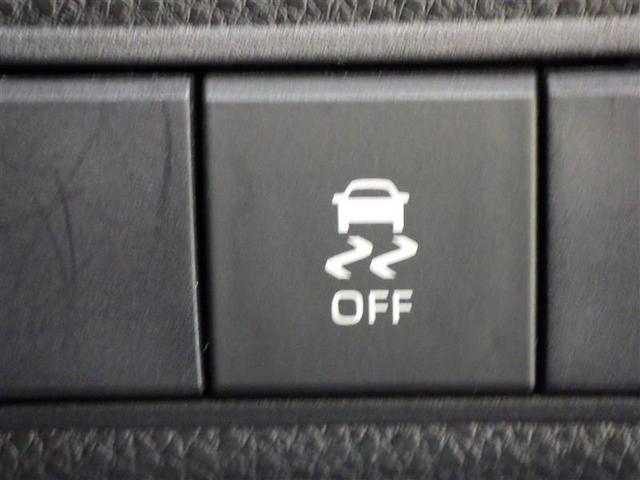 カローラツーリング ハイブリッド G-X メモリーナビ バックカメラ 衝突被害軽減システム ETC LEDヘッドランプ 盗難防止装置 スマートキー オートクルーズコントロール フル装備 エアバッグ 横滑り防止機能 ハイブリッド(19枚目)