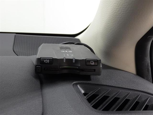 カローラツーリング ハイブリッド G-X メモリーナビ バックカメラ 衝突被害軽減システム ETC LEDヘッドランプ 盗難防止装置 スマートキー オートクルーズコントロール フル装備 エアバッグ 横滑り防止機能 ハイブリッド(20枚目)