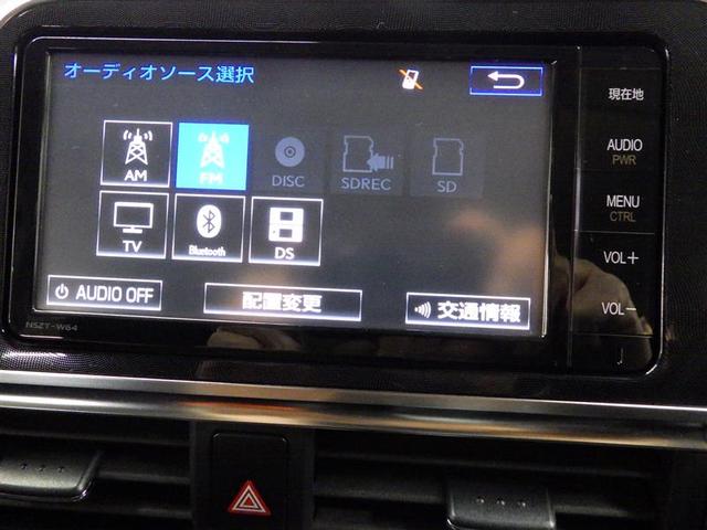 シエンタ G フルセグ メモリーナビ DVD再生 衝突被害軽減システム ETC 両側電動スライド ウオークスルー 乗車定員7人 3列シート アイドリングストップ 盗難防止装置 CD スマートキー フル装備(9枚目)