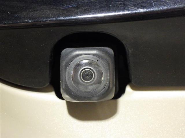 ライズ G 4WD フルセグ メモリーナビ DVD再生 バックカメラ 衝突被害軽減システム ETC ドラレコ LEDヘッドランプ アイドリングストップ 盗難防止装置 アルミホイール CD スマートキー フル装備(4枚目)