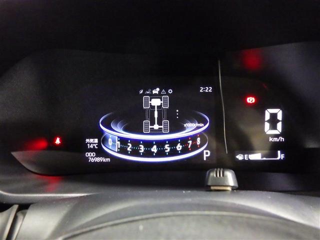 ライズ G 4WD フルセグ メモリーナビ DVD再生 バックカメラ 衝突被害軽減システム ETC ドラレコ LEDヘッドランプ アイドリングストップ 盗難防止装置 アルミホイール CD スマートキー フル装備(6枚目)