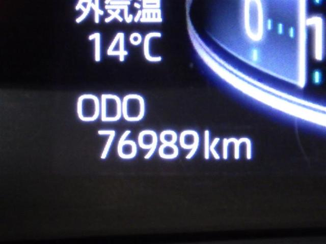 ライズ G 4WD フルセグ メモリーナビ DVD再生 バックカメラ 衝突被害軽減システム ETC ドラレコ LEDヘッドランプ アイドリングストップ 盗難防止装置 アルミホイール CD スマートキー フル装備(7枚目)