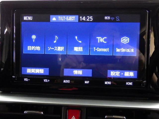 ライズ G 4WD フルセグ メモリーナビ DVD再生 バックカメラ 衝突被害軽減システム ETC ドラレコ LEDヘッドランプ アイドリングストップ 盗難防止装置 アルミホイール CD スマートキー フル装備(10枚目)