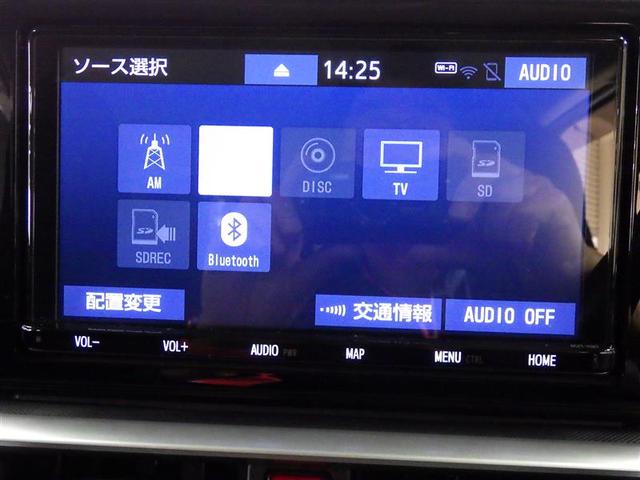 ライズ G 4WD フルセグ メモリーナビ DVD再生 バックカメラ 衝突被害軽減システム ETC ドラレコ LEDヘッドランプ アイドリングストップ 盗難防止装置 アルミホイール CD スマートキー フル装備(11枚目)