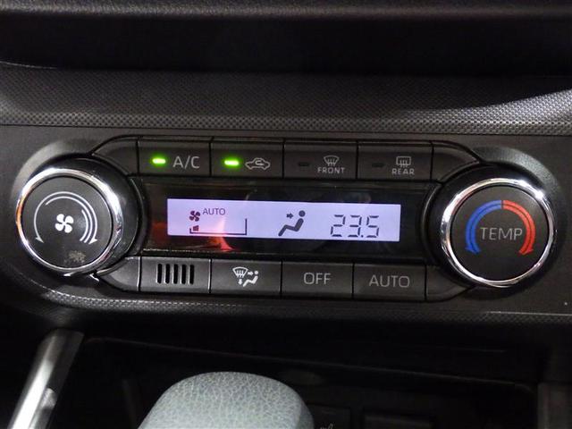 ライズ G 4WD フルセグ メモリーナビ DVD再生 バックカメラ 衝突被害軽減システム ETC ドラレコ LEDヘッドランプ アイドリングストップ 盗難防止装置 アルミホイール CD スマートキー フル装備(12枚目)