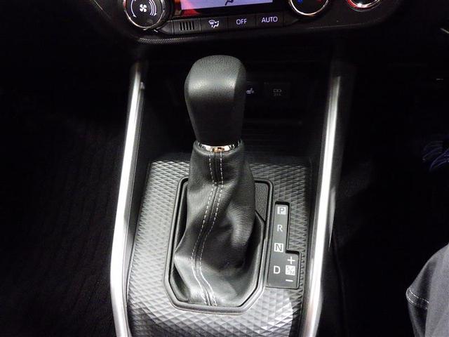 ライズ G 4WD フルセグ メモリーナビ DVD再生 バックカメラ 衝突被害軽減システム ETC ドラレコ LEDヘッドランプ アイドリングストップ 盗難防止装置 アルミホイール CD スマートキー フル装備(14枚目)