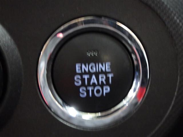 ライズ G 4WD フルセグ メモリーナビ DVD再生 バックカメラ 衝突被害軽減システム ETC ドラレコ LEDヘッドランプ アイドリングストップ 盗難防止装置 アルミホイール CD スマートキー フル装備(15枚目)