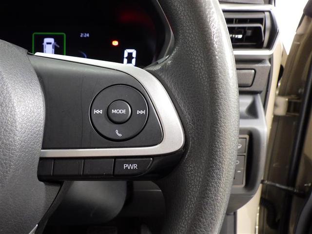 ライズ G 4WD フルセグ メモリーナビ DVD再生 バックカメラ 衝突被害軽減システム ETC ドラレコ LEDヘッドランプ アイドリングストップ 盗難防止装置 アルミホイール CD スマートキー フル装備(17枚目)