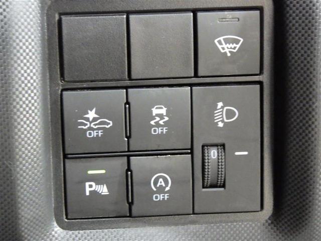 ライズ G 4WD フルセグ メモリーナビ DVD再生 バックカメラ 衝突被害軽減システム ETC ドラレコ LEDヘッドランプ アイドリングストップ 盗難防止装置 アルミホイール CD スマートキー フル装備(18枚目)