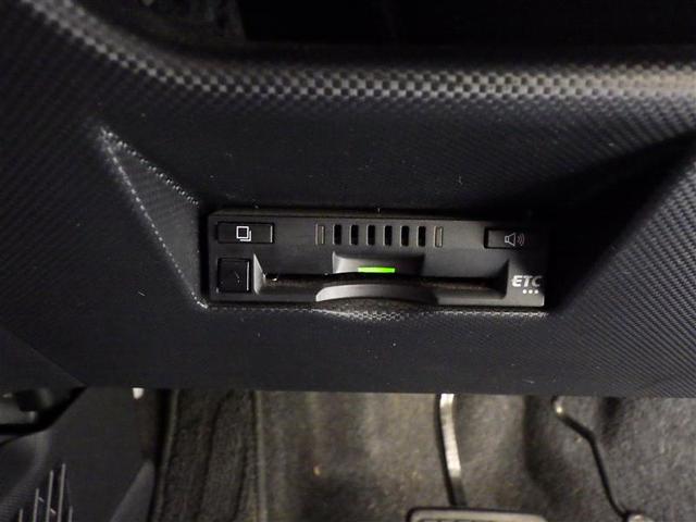 ライズ G 4WD フルセグ メモリーナビ DVD再生 バックカメラ 衝突被害軽減システム ETC ドラレコ LEDヘッドランプ アイドリングストップ 盗難防止装置 アルミホイール CD スマートキー フル装備(19枚目)