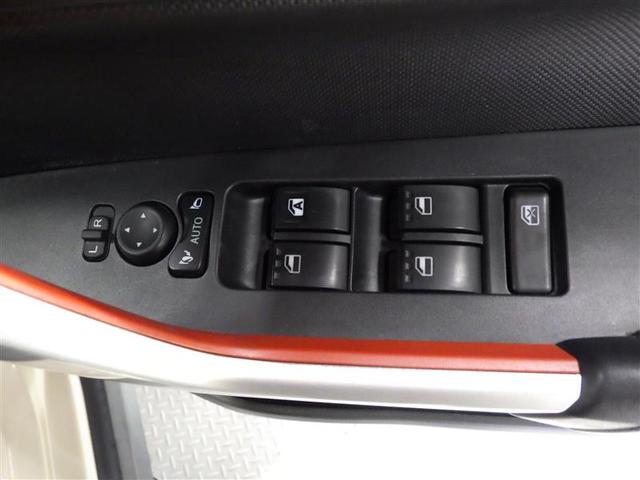 ライズ G 4WD フルセグ メモリーナビ DVD再生 バックカメラ 衝突被害軽減システム ETC ドラレコ LEDヘッドランプ アイドリングストップ 盗難防止装置 アルミホイール CD スマートキー フル装備(20枚目)