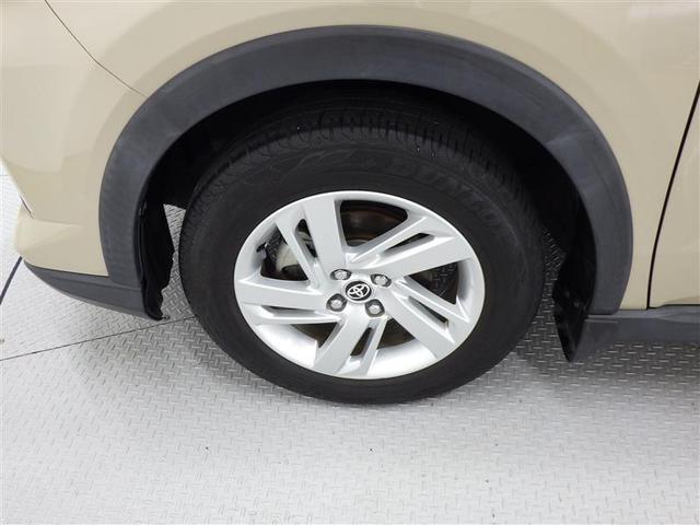 ライズ G 4WD フルセグ メモリーナビ DVD再生 バックカメラ 衝突被害軽減システム ETC ドラレコ LEDヘッドランプ アイドリングストップ 盗難防止装置 アルミホイール CD スマートキー フル装備(25枚目)