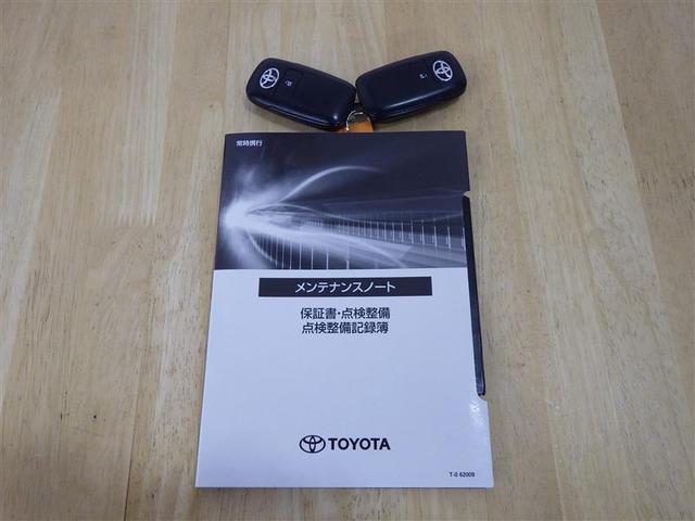 ライズ G 4WD フルセグ メモリーナビ DVD再生 バックカメラ 衝突被害軽減システム ETC ドラレコ LEDヘッドランプ アイドリングストップ 盗難防止装置 アルミホイール CD スマートキー フル装備(27枚目)