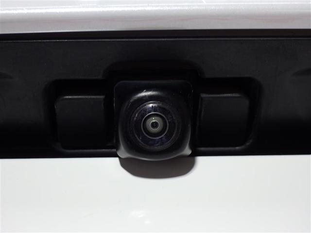 カムリ G フルセグ メモリーナビ DVD再生 バックカメラ 衝突被害軽減システム ETC LEDヘッドランプ 盗難防止装置 アルミホイール CD スマートキー オートクルーズコントロール フル装備 エアバッグ(4枚目)