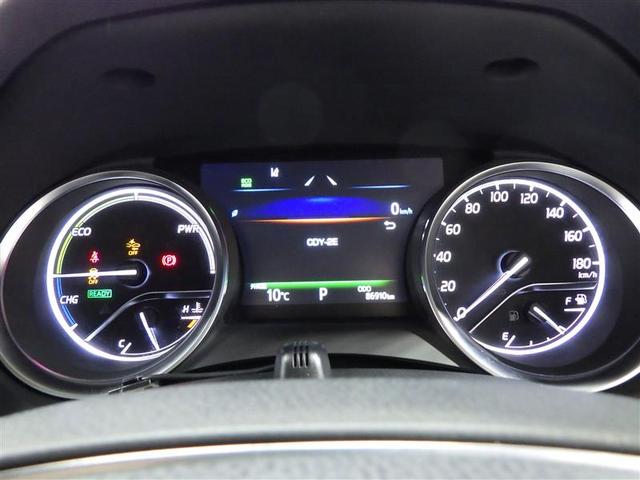 カムリ G フルセグ メモリーナビ DVD再生 バックカメラ 衝突被害軽減システム ETC LEDヘッドランプ 盗難防止装置 アルミホイール CD スマートキー オートクルーズコントロール フル装備 エアバッグ(6枚目)