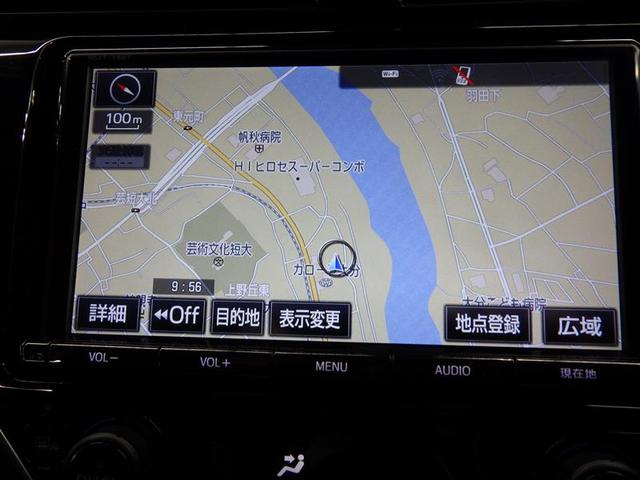 カムリ G フルセグ メモリーナビ DVD再生 バックカメラ 衝突被害軽減システム ETC LEDヘッドランプ 盗難防止装置 アルミホイール CD スマートキー オートクルーズコントロール フル装備 エアバッグ(8枚目)