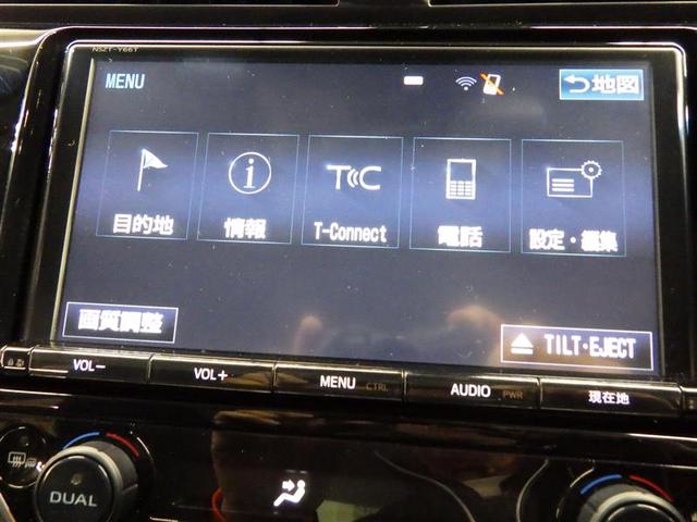 カムリ G フルセグ メモリーナビ DVD再生 バックカメラ 衝突被害軽減システム ETC LEDヘッドランプ 盗難防止装置 アルミホイール CD スマートキー オートクルーズコントロール フル装備 エアバッグ(10枚目)