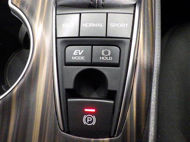 カムリ G フルセグ メモリーナビ DVD再生 バックカメラ 衝突被害軽減システム ETC LEDヘッドランプ 盗難防止装置 アルミホイール CD スマートキー オートクルーズコントロール フル装備 エアバッグ(14枚目)