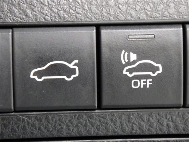 カムリ G フルセグ メモリーナビ DVD再生 バックカメラ 衝突被害軽減システム ETC LEDヘッドランプ 盗難防止装置 アルミホイール CD スマートキー オートクルーズコントロール フル装備 エアバッグ(19枚目)