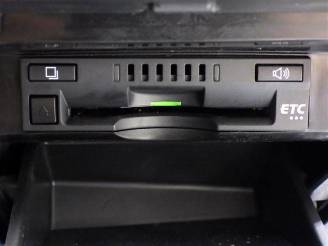 カムリ G フルセグ メモリーナビ DVD再生 バックカメラ 衝突被害軽減システム ETC LEDヘッドランプ 盗難防止装置 アルミホイール CD スマートキー オートクルーズコントロール フル装備 エアバッグ(20枚目)