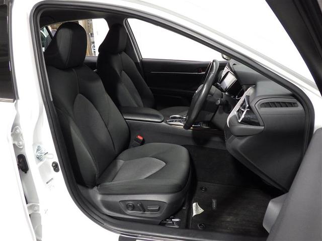 カムリ G フルセグ メモリーナビ DVD再生 バックカメラ 衝突被害軽減システム ETC LEDヘッドランプ 盗難防止装置 アルミホイール CD スマートキー オートクルーズコントロール フル装備 エアバッグ(23枚目)