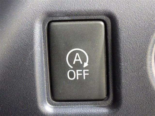 ノア G フルセグ メモリーナビ DVD再生 後席モニター バックカメラ 衝突被害軽減システム ETC 両側電動スライド LEDヘッドランプ ウオークスルー 乗車定員7人 3列シート アイドリングストップ CD(17枚目)