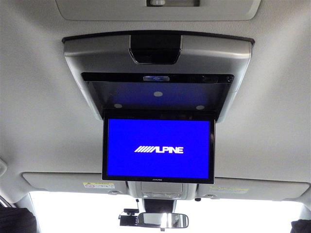 ノア G フルセグ メモリーナビ DVD再生 後席モニター バックカメラ 衝突被害軽減システム ETC 両側電動スライド LEDヘッドランプ ウオークスルー 乗車定員7人 3列シート アイドリングストップ CD(23枚目)