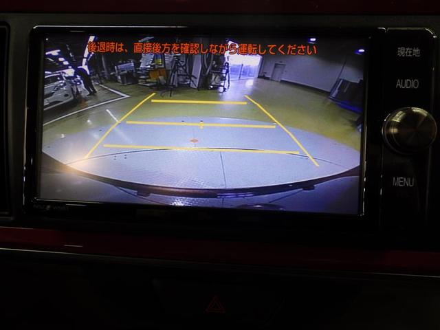 パッソ モーダ　Ｓ　フルセグ　メモリーナビ　ＤＶＤ再生　バックカメラ　衝突被害軽減システム　ＥＴＣ　ＬＥＤヘッドランプ　アイドリングストップ　盗難防止装置　ベンチシート　ＣＤ　スマートキー　フル装備　エアバッグ（9枚目）