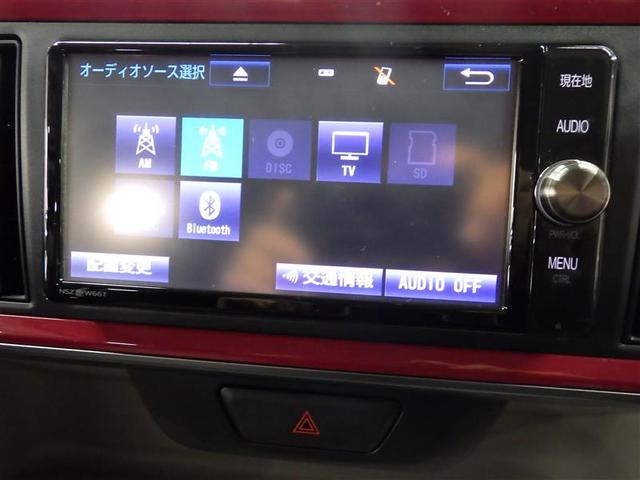 パッソ モーダ　Ｓ　フルセグ　メモリーナビ　ＤＶＤ再生　バックカメラ　衝突被害軽減システム　ＥＴＣ　ＬＥＤヘッドランプ　アイドリングストップ　盗難防止装置　ベンチシート　ＣＤ　スマートキー　フル装備　エアバッグ（11枚目）