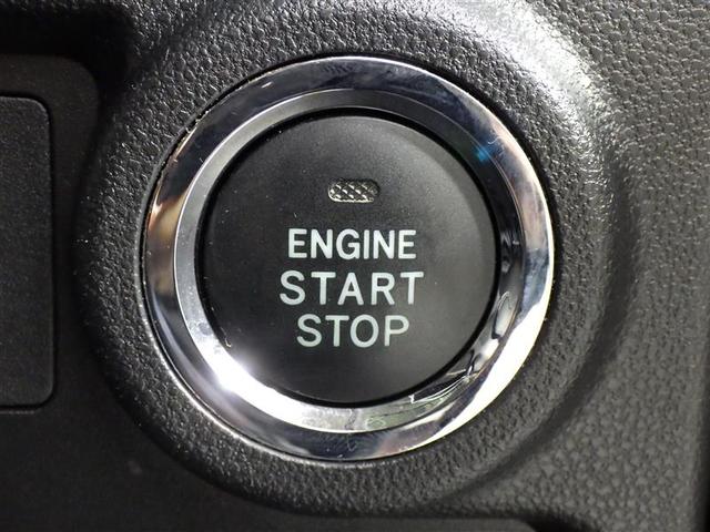 パッソ モーダ　Ｓ　フルセグ　メモリーナビ　ＤＶＤ再生　バックカメラ　衝突被害軽減システム　ＥＴＣ　ＬＥＤヘッドランプ　アイドリングストップ　盗難防止装置　ベンチシート　ＣＤ　スマートキー　フル装備　エアバッグ（16枚目）