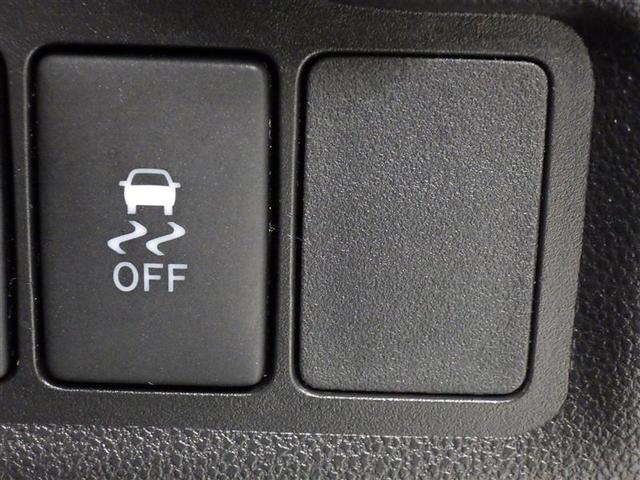 パッソ モーダ　Ｓ　フルセグ　メモリーナビ　ＤＶＤ再生　バックカメラ　衝突被害軽減システム　ＥＴＣ　ＬＥＤヘッドランプ　アイドリングストップ　盗難防止装置　ベンチシート　ＣＤ　スマートキー　フル装備　エアバッグ（17枚目）