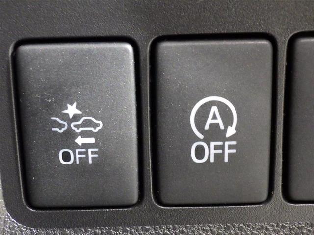 パッソ モーダ　Ｓ　フルセグ　メモリーナビ　ＤＶＤ再生　バックカメラ　衝突被害軽減システム　ＥＴＣ　ＬＥＤヘッドランプ　アイドリングストップ　盗難防止装置　ベンチシート　ＣＤ　スマートキー　フル装備　エアバッグ（18枚目）