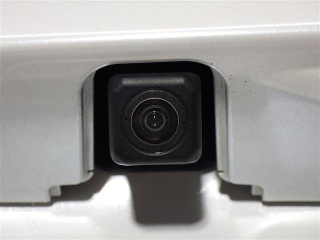 アクア Ｘ　メモリーナビ　バックカメラ　衝突被害軽減システム　ＥＴＣ　ＬＥＤヘッドランプ　盗難防止装置　スマートキー　オートクルーズコントロール　フル装備　エアバッグ　横滑り防止機能　ハイブリッド（4枚目）