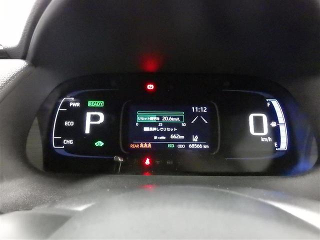 アクア Ｘ　メモリーナビ　バックカメラ　衝突被害軽減システム　ＥＴＣ　ＬＥＤヘッドランプ　盗難防止装置　スマートキー　オートクルーズコントロール　フル装備　エアバッグ　横滑り防止機能　ハイブリッド（6枚目）