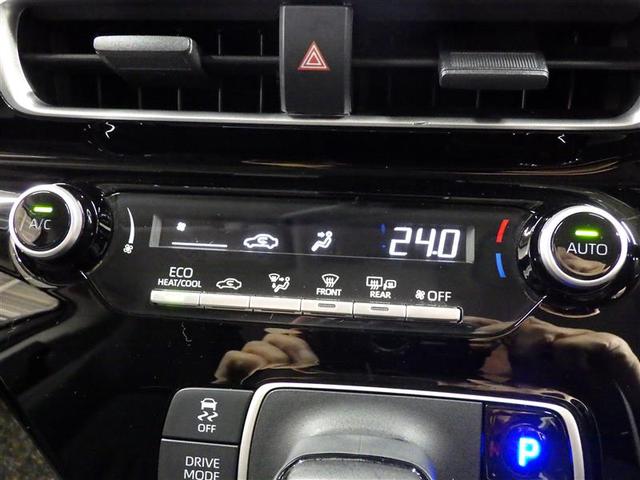 アクア Ｘ　メモリーナビ　バックカメラ　衝突被害軽減システム　ＥＴＣ　ＬＥＤヘッドランプ　盗難防止装置　スマートキー　オートクルーズコントロール　フル装備　エアバッグ　横滑り防止機能　ハイブリッド（12枚目）